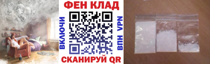 АМФЕТАМИН VHQ  даркнет клад  Бугуруслан  купить наркоту 