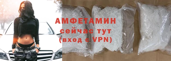 apvp Нягань