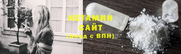 jwh Богородск