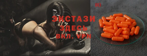 ешки Богданович