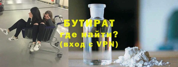 ешки Богданович
