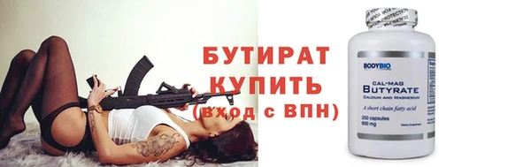 ешки Богданович