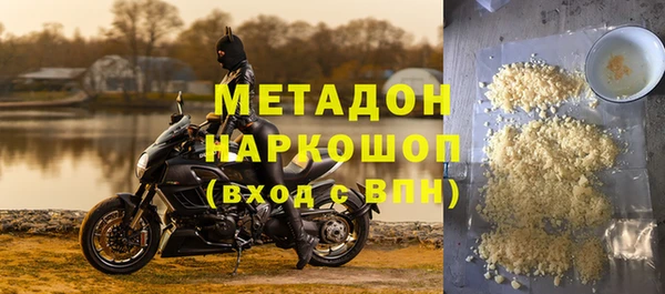спиды Белоозёрский
