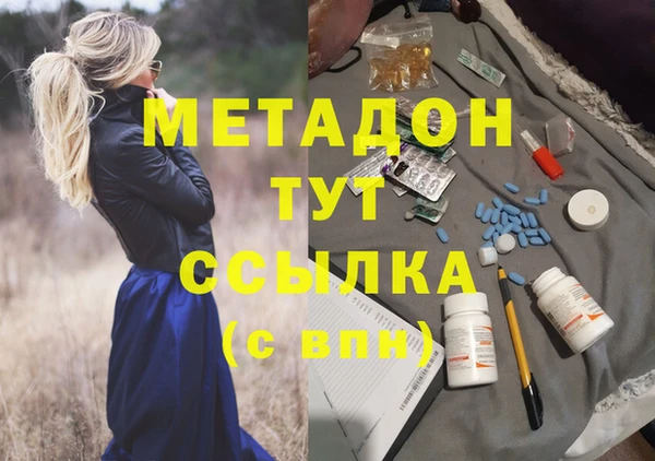 apvp Нягань