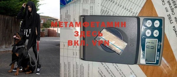 apvp Нягань