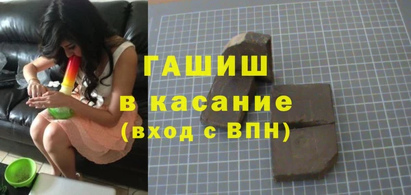 спиды Белоозёрский