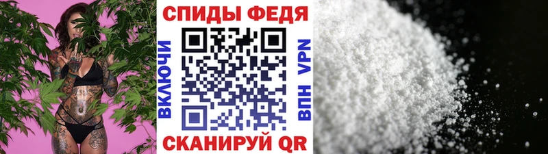 МЕТАМФЕТАМИН мет  Бугуруслан 