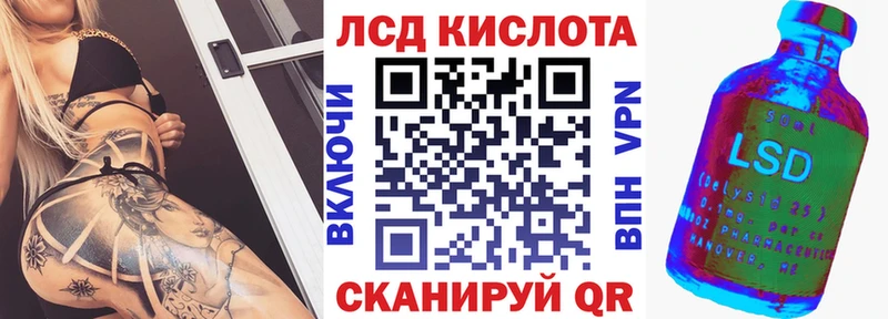 Марки NBOMe 1500мкг  Бугуруслан 