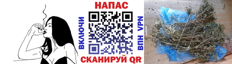 Каннабис MAZAR  хочу   Бугуруслан 